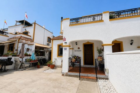 Villa Vistabella, Alicante, Spānijā 3 istabas, 88 m2 Nr. 195990