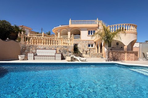 Villa Ciudad Quesada, Alicante, Spānijā 5 istabas, 246 m2 Nr. 195994