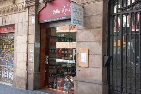 Lokal usługowy w Barcelona, Hiszpania 106 mkw. nr 186620