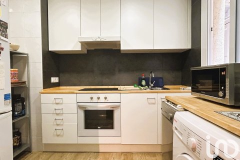 Продажа квартиры в Барселона, Испания 1 спальня, 60м2 №153641 - фото 7