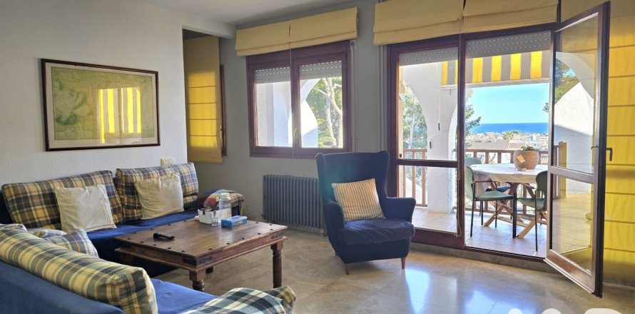 Сasa en Segur de Calafell, Tarragona, España 4 dormitorios, 220 m2 No. 153642