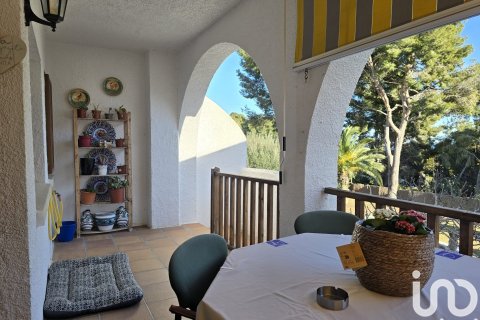 Сasa en venta en Segur de Calafell, Tarragona, España 4 dormitorios, 220 m2 No. 153642 - foto 9