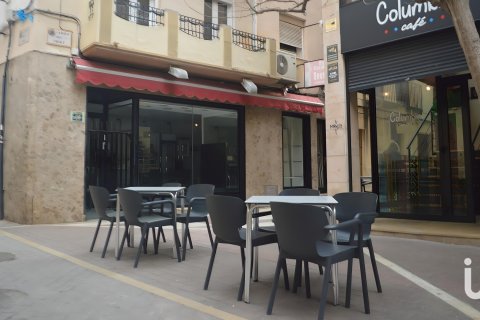 Продажа коммерческой недвижимости в Эль-Вендрель, Таррагона, Испания 156м2 №153640 - фото 9