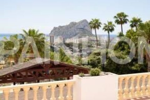 Penthouse w Calpe, Alicante, Hiszpania 1 sypialnia, 40 mkw. nr 147633 – zdjęcie 6