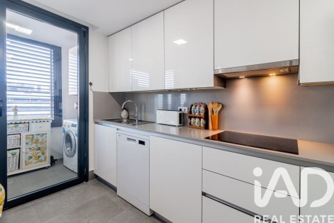 Apartment à vendre à Madrid, Espagne, 3 chambres, 123 m2 No. 172851 - photo 8