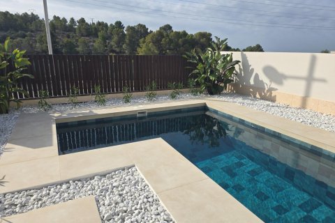 Villa för uthyrning i Finestrat, Alicante, Spanien 2 sovrum, 115 kvm. Nr. 140564 - foto 12