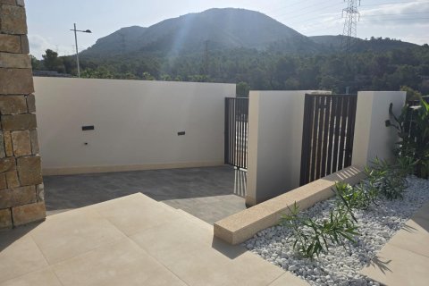Villa för uthyrning i Finestrat, Alicante, Spanien 2 sovrum, 115 kvm. Nr. 140564 - foto 13