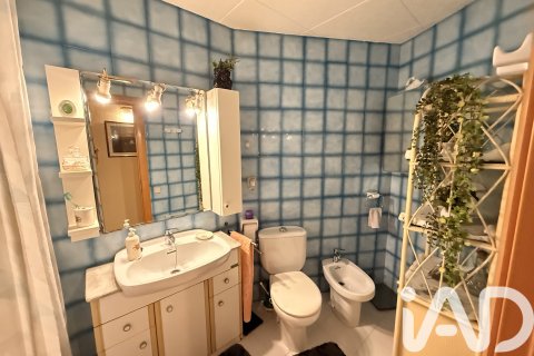 Продажа квартиры в Барселона, Испания 4 спальни, 114м2 №152655 - фото 12