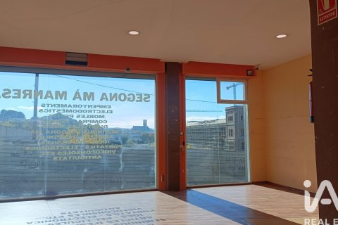 Komerciāls īpašums pārdošanā Manresa, Barcelona, Spānijā 223 m2 Nr. 152654 - attēls 19