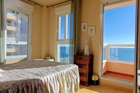 Dzīvoklis pārdošanā San Javier, Murcia, Spānijā 2 istabas, 134 m2 Nr. 152651 - attēls 27