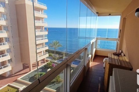 Dzīvoklis pārdošanā San Javier, Murcia, Spānijā 2 istabas, 134 m2 Nr. 152651 - attēls 18