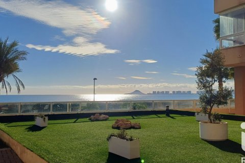 Dzīvoklis pārdošanā San Javier, Murcia, Spānijā 2 istabas, 134 m2 Nr. 152651 - attēls 20