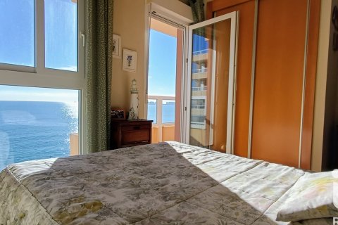 Dzīvoklis pārdošanā San Javier, Murcia, Spānijā 2 istabas, 134 m2 Nr. 152651 - attēls 13