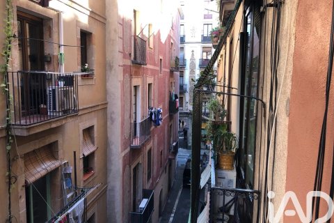Apartament w Barcelona, Hiszpania 1 sypialnia, 52 mkw. nr 152649 – zdjęcie 14