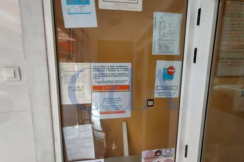 Аренда магазина Аликанте, Испания 2 спальни, 90м2 №71957 - фото 15