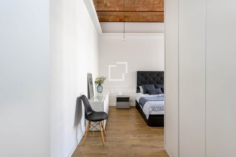 Apartment à vendre à Barcelona, Espagne, 3 chambres, 150 m2 No. 150504 - photo 23