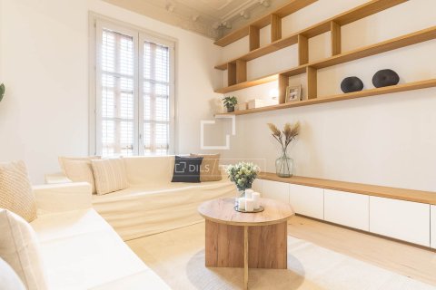 Apartment à vendre à Barcelona, Espagne, 3 chambres, 163 m2 No. 150507 - photo 7