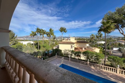 Аренда виллы в Нова Санта Понса, Майорка, Испания 5 спален, 315м2 №155874 - фото 21