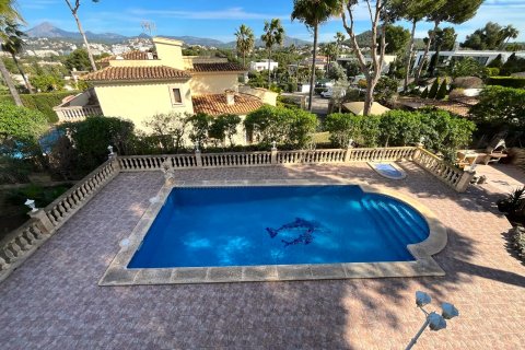 Аренда виллы в Нова Санта Понса, Майорка, Испания 5 спален, 315м2 №155874 - фото 22