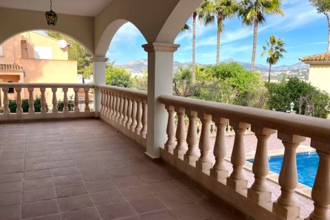 Аренда виллы в Нова Санта Понса, Майорка, Испания 5 спален, 315м2 №155874 - фото 23