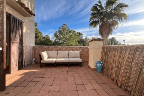 Villa zum Verkauf in Costa De La Calma, Mallorca, Spanien 4 Schlafzimmer, 125 m2 Nr. 155877 - Foto 11