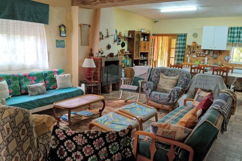 Finca till salu Cartagena, Murcia, Spanien 4 sovrum, 230 kvm. Nr. 139443 - foto 14