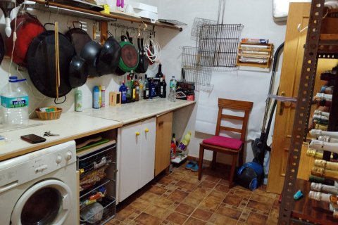 Finca till salu Cartagena, Murcia, Spanien 4 sovrum, 230 kvm. Nr. 139443 - foto 23