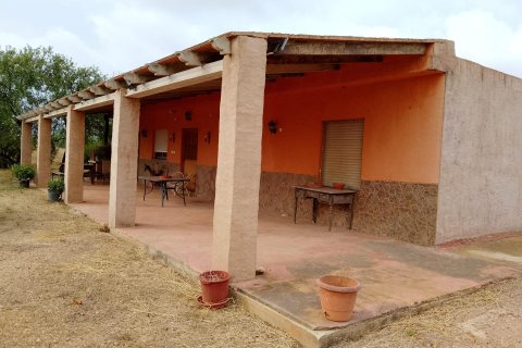 Finca till salu Cartagena, Murcia, Spanien 4 sovrum, 230 kvm. Nr. 139443 - foto 1