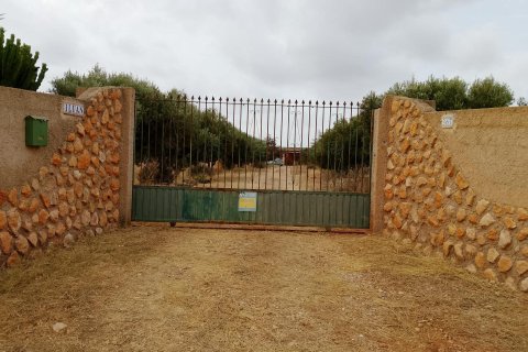 Finca till salu Cartagena, Murcia, Spanien 4 sovrum, 230 kvm. Nr. 139443 - foto 2