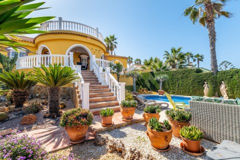 Вилла в Гран Алакант, Аликанте, Испания 3 спальни, 185м2 №137945