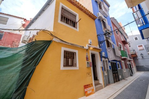 Аренда квартиры в Вильяхойоса, Аликанте, Испания 2 спальни, 60м2 №143737 - фото 30