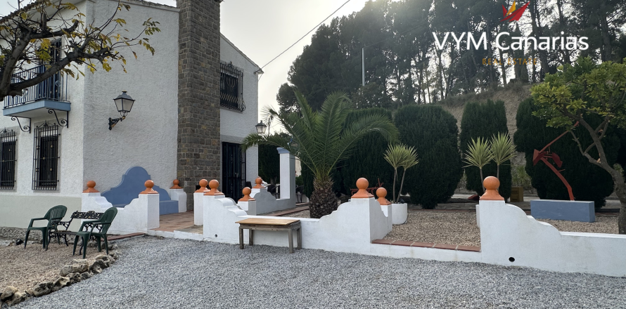 Вилла в Гуадалест, Аликанте, Испания 5 спален, 255м2 №143733