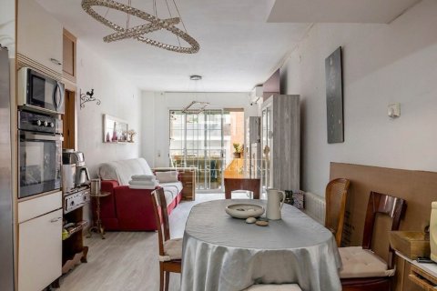 Квартира в Барселона, Испания 4 спальни, 88м2 №168324