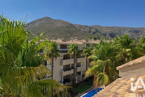 Penthauss pārdošanā Pego, Alicante, Spānijā 1 istaba, 97 m2 Nr. 195723 - attēls 7