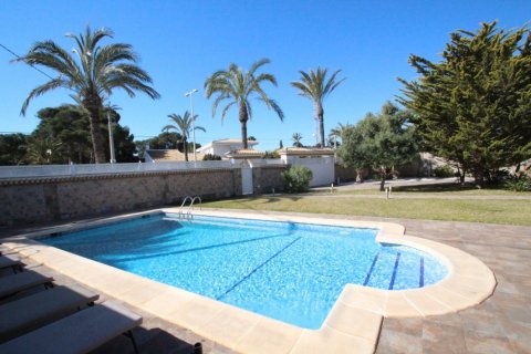 Villa pārdošanā Cabo Roig, Alicante, Spānijā 5 istabas, 440 m2 Nr. 165364 - attēls 3
