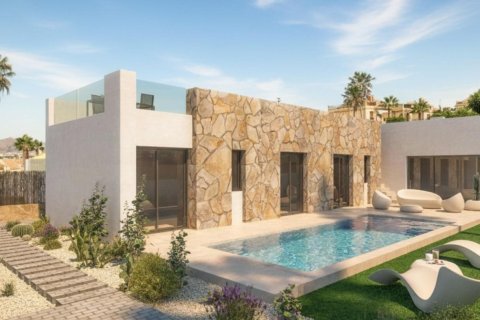 Villa à Algorfa, Alicante, Espagne 3 chambres, 118 m2 No. 170624