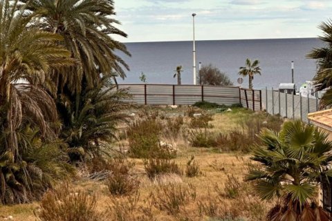 Dzīvoklis pārdošanā Torrevieja, Alicante, Spānijā 3 istabas, 121 m2 Nr. 165212 - attēls 19