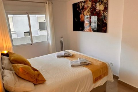 Dzīvoklis pārdošanā Torrevieja, Alicante, Spānijā 3 istabas, 121 m2 Nr. 165212 - attēls 11