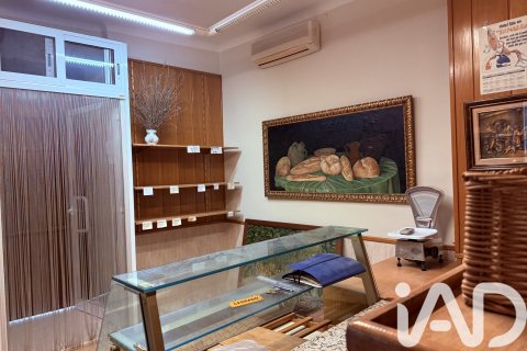 Casa in vendita in Spagna 8 camere da letto, 170 mq. N° 185464 - foto 3