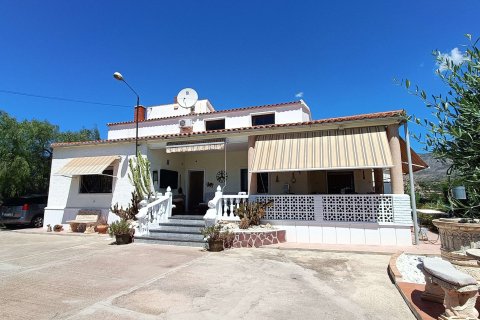 Villa à vendre à Barrio De La Estacion De Crevillente, Alicante, Espagne, 6 chambres, 312 m2 No. 189681 - photo 2