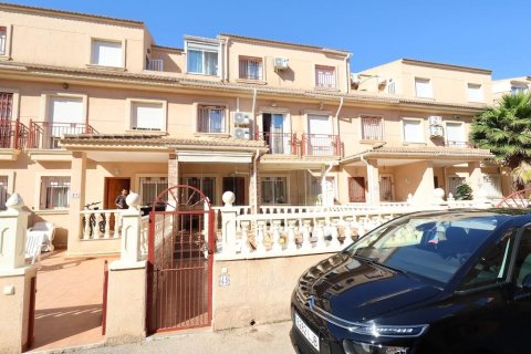 Townhouse à La Zenia, Alicante, Espagne 3 chambres, 86 m2 No. 189678