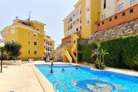 Apartamento en venta Dehesa De Campoamor, Alicante, España 3 dormitorios,  No. 136912 - foto 2