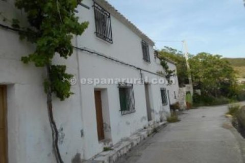 Hus i Albanchez, Almeria, Spanien 2 sovrum, 98 kvm. Nr. 184156