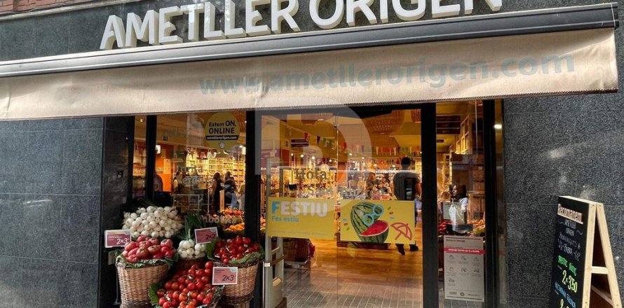 Retail store in Barcelona, Spain 990 sq.m. No. 154858