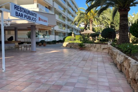 Wohnung zur Miete in Cala Vinyes, Mallorca, Spanien 2 Schlafzimmer, 85 m2 Nr. 143989 - Foto 17