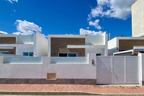Villa in Avileses, Murcia, Spain 3 bedrooms, 90.01 sq.m. No. 168892