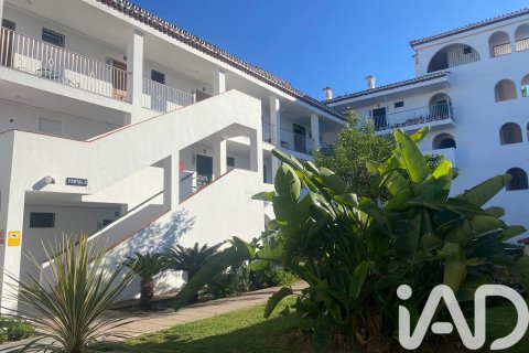 Apartment for sale in Estepona, Malaga, Spain 1 bedroom, 42 sq.m. No. 172568 - photo 3
