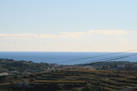 Land plot for sale Benitachell, Alicante, Spain No. 80545 - photo 5