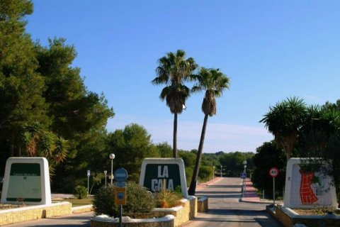 Działka Javea, Alicante, Hiszpania nr 80549 – zdjęcie 1