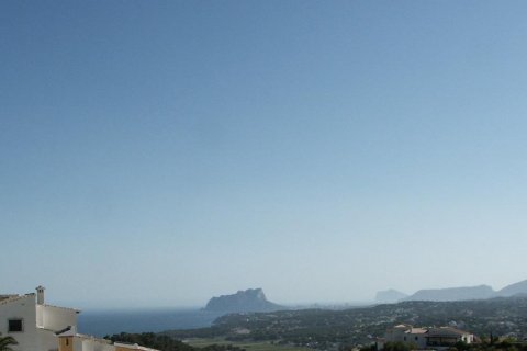 Land plot for sale Benitachell, Alicante, Spain No. 80546 - photo 2